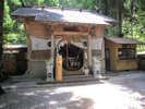 荒立神社