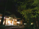 高千穂神社