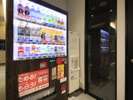 �����̔��@ / Vending machine