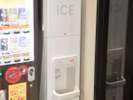 ���X�@ / Ice Machine