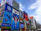 ���ږx�܂œk����15��
