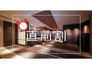 ���O�Ȃ炱�̃v�������������߁I