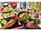 当館エントランス横にあるテナント縁の夕食★朝採れの野菜がおすすめです