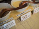 ドレッシング