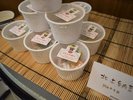 北上納豆