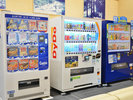 自動販売機