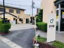 玄関横の駐車場です。