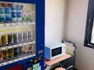 ・自動販売機/電子レンジ