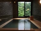 2024年4月改装オープン福寿草お風呂2