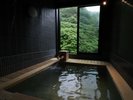 2024年4月改装オープン松風お風呂2