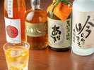 お酒 地元のお酒そろえております