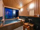 椿館【山雲】広い湯舟の専用温泉が人気のお部屋です