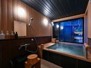 椿館【渓月】広い湯舟の専用温泉が自慢のお部屋です