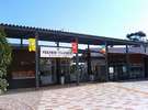 07年11月にオープンした「ぐらんぱるぽーと」