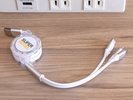 充電器は持ち歩かなくても大丈夫!