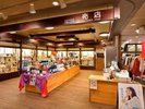 売店