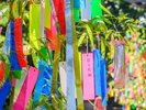前橋七夕祭り