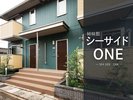 ●姉妹館【シーサイドONE(080-1637-8267)】 菊ヶ浜まで徒歩5分の一棟貸しの宿