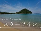 �m�R���Z�v�g���[�� �鉺���n-�X�^�[�c�C��-