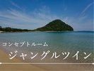 �m�R���Z�v�g���[�� �鉺���n-�W�����O���c�C��-