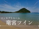 �m�R���Z�v�g���[�� �鉺���n-���{�c�C��-
