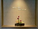 当ホテルは8階建てです。