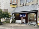 ホテルから徒歩5分に「松栄寿司」さん