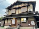 地元で有名な居酒屋「和喜多」さん!ホテルから徒歩10分ほど