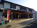小布施 有名な栗菓子専門店「風味堂」さん