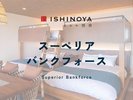 スーペリアバンクフォース