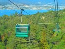 宮島ロープウェイ