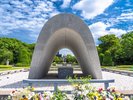 【平和記念公園】広島平和都市記念碑(原爆死没者慰霊碑)