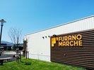 �yFURANO MARCHE�z���ԂŖ�15�����x�ǖ�ł��y�Y�����Ȃ炱�����I�X�X��