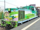 �y�x�ǖ쥔��l���i�m���b�R���z���z�e������ԂŖ�15��