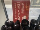 ビュッフェ(イメージ)