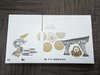 荷物配送用段ボール120サイズ(300円)※価格は変更となる場合がございます。