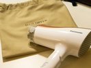 【客室備品】ドライヤー