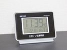 【客室備品】置時計