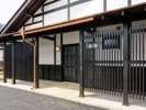 【彦司】気兼ねなく過ごせる一棟貸しの外観