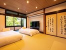 【楓】万葉亭の特別室でゆったりと過ごす特別な寝室