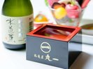 【記念日】記念日に嬉しいお祝いの思い出に残る升をプレゼント
