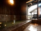 【文蔵】気兼ねなく浸かる客室天然温泉のひととき