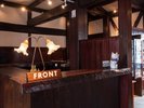 【フロント】和モダンで落ち着いたフロントデスク