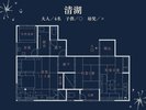 【晴湖】82平米のゆとりある空間で温泉とともに過ごすひととき