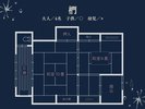 【椚】47平米の和室で静かにくつろぐ落ち着いたひととき