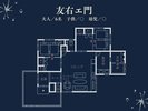 【友右ェ門】110平米の一棟貸しでゆったりと過ごす特別な滞在