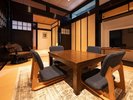 【椎】和の空間で過ごす落ち着いたひととき