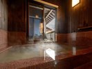 【彦司】】ゆったりくつろぐ客室天然温泉風呂