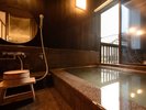 【友七】気兼ねなく浸かる客室天然温泉のひととき