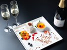 【記念日】デザートプレートで彩る記念日のひととき